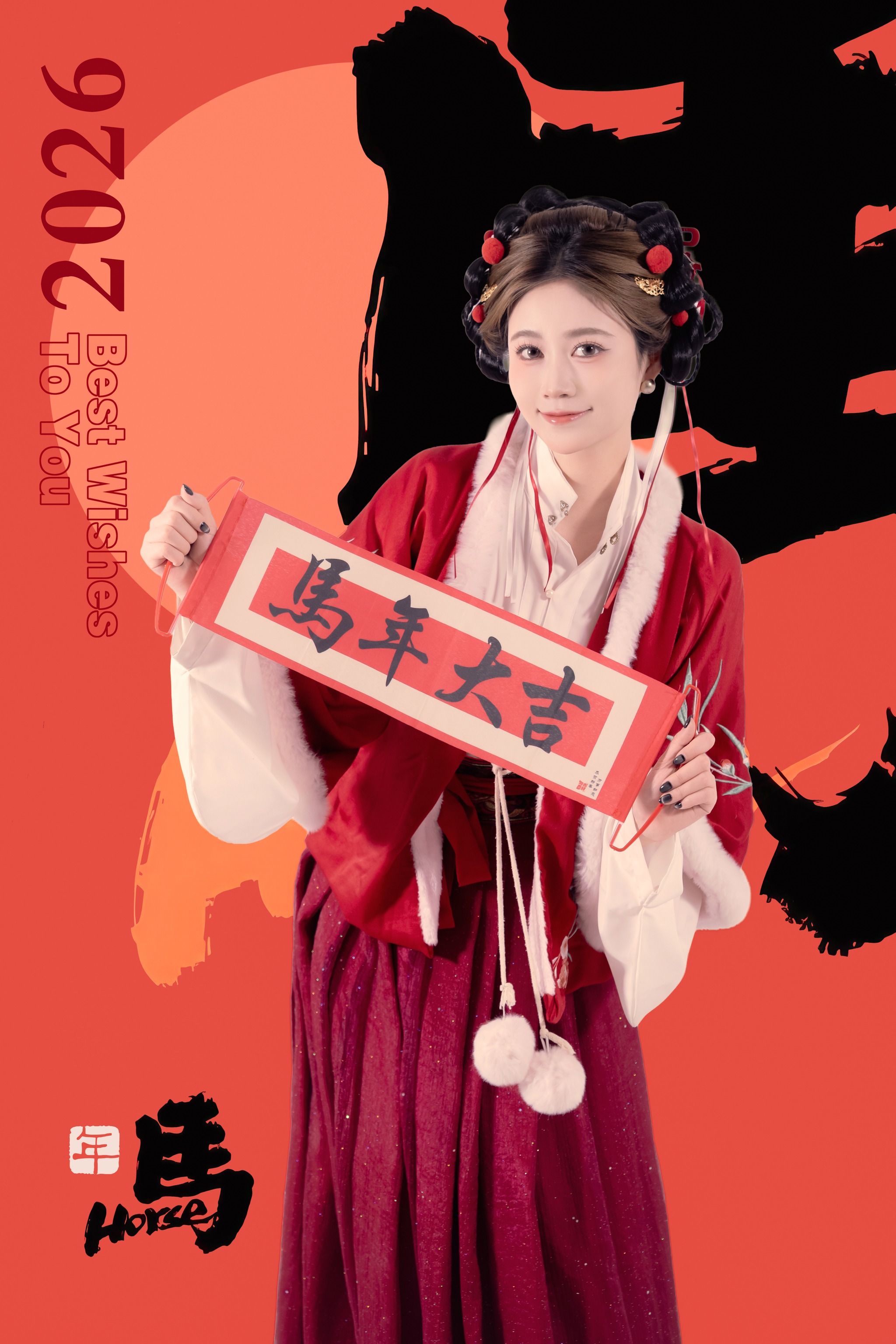 图片[1]-年年nnian – NO.139 元宵节 [82P]-XikXak